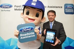 FORD เปิดตัวแอพพลิเคชั่น ‘Ford Roadside Assistance’ พร้อมเดินหน้ายกระดับประสบการณ์หลังการขาย