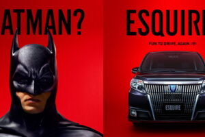 พบโปสเตอร์แบบ Toyota's New Esquire เหมือนกับภาพยนตร์ Batman เลยทีเดียว