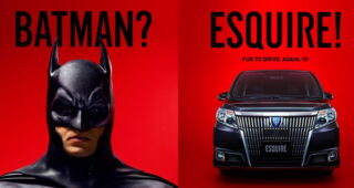 พบโปสเตอร์แบบ Toyota's New Esquire เหมือนกับภาพยนตร์ Batman เลยทีเดียว