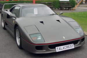 สุลต่านบรูไนโชว์รวยกวาดซื้อ Ferrari F40 คอลเล็คชั่นพิเศษ