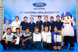 FORD เดินหน้าพัฒนาศักยภาพศูนย์บริการอย่างต่อเนื่อง ผ่านการแข่งขันทักษะด้านการขายและการบริการครั้งที่ 14