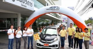 กรุงศรี ออโต้ ร่วมกับดีลเลอร์ฮอนด้าภาคตะวันออก จัดงาน “Mobilio Family For Fun”