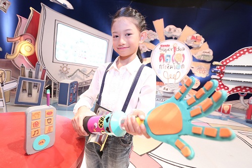 HONDA ชวนติดตามไอเดียสุดเจ๋ง ของ 9 นักคิดตัวน้อยกับโจทย์ใหม่ล่าสุด