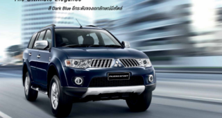 ใหม่ Mitsubishi Pajero Sport 2014 ราคา มิตซูบิชิ ปาเจโร สปอร์ต ตารางราคา-ผ่อน-ดาวน์