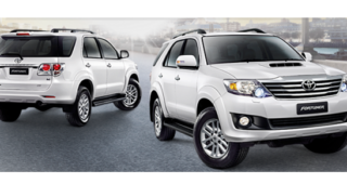 ใหม่ Toyota Fortuner 2014 ราคา โตโยต้า ฟอร์จูนเนอร์ ตารางราคา-ผ่อน-ดาวน์