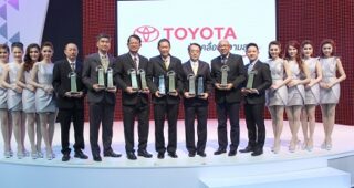 โตโยต้า พิชิต 11 รางวัล “ธุรกิจยานยนต์ยอดนิยมแห่งปี 2557” TAQA: Thailand Automotive Quality Award 2014