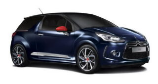 รถรุ่นพิเศษ "DS3 Ines de la Fressange Paris" พร้อมขายในราคา $ 23,950
