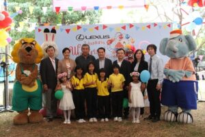 LEXUS จัดงานวันเด็กที่สถานสงเคราะห์เด็กหญิง บ้านราชวิถี กรมพัฒนาสังคมและสวัสดิการ