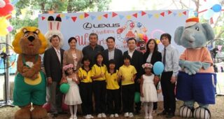 LEXUS จัดงานวันเด็กที่สถานสงเคราะห์เด็กหญิง บ้านราชวิถี กรมพัฒนาสังคมและสวัสดิการ