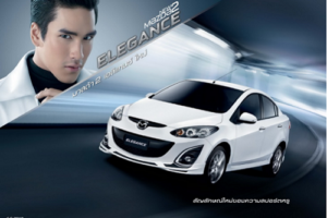 ใหม่ MAZDA 2 ELEGANCE-SPORTS 2013 ราคา มาสด้า2 เอลิแกนซ์-สปอร์ต ตารางราคา-ผ่อน-ดาวน์