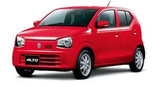 Suzuki เปิดตัวรถแบบ "All-New Alto" สุดประหยัด 37 กม./ลิตร