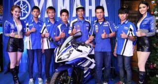ยามาฮ่า พร้อมเปิดตัว YZF-R3 ที่สนามแข่งระดับโลก