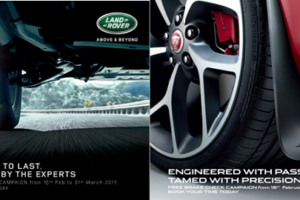 Jaguar Land Rover มอบบริการตรวจเช็คระบบเบรกฟรี  16 ก.พ. – 31 มี.ค. 2558