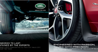 Jaguar Land Rover มอบบริการตรวจเช็คระบบเบรกฟรี 16 ก.พ. – 31 มี.ค. 2558