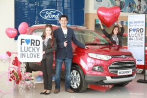 ฟอร์ดจัด ‘Ford Lucky In Love’ มอบข้อเสนอสุดพิเศษกว่า 2 ล้านบาท