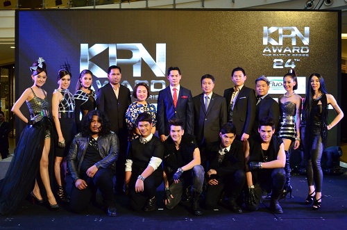 NISSAN สนับสนุน KPN AWORD 2015