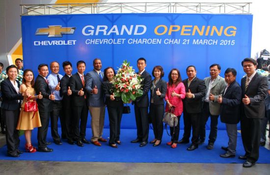เชฟโรเลตเปิดศูนย์ผู้จัดจำหน่ายที่ใหญ่ที่สุดในประเทศไทย