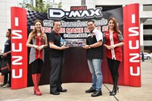 ISUZU นำทัพรถแข่งลุย “ISUZU ONE MAKE RACE 2015” ต่อเนื่องเป็นปีที่ 6