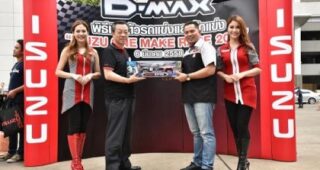 ISUZU นำทัพรถแข่งลุย “ISUZU ONE MAKE RACE 2015” ต่อเนื่องเป็นปีที่ 6