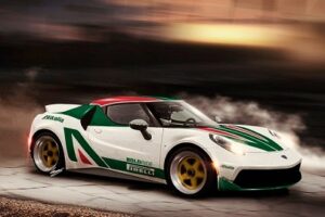 เปิดตัวภาพเรนเดอร์ของรถแบบ "Alfa Romeo 4C" ภายใต้โฉมของ Lancia Stratos