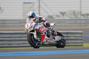 Castrol Power One ผู้สนับสนุนอย่างเป็นทางการทีม Pata Honda ลงบิดศึก World Super Bike Championchip 2015