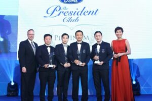 FORD THAILAND มอบรางวัล The President Club ให้แก่ผู้จำหน่าย Ford