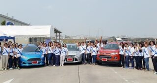 Ford จัดอบรม Driving Skills For Life ให้พนักงานหญิงในอุตสาหกรรมรถยนต์ ในเดือนแห่งวันสตรีสากล
