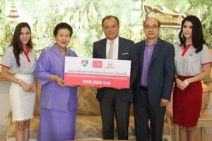 HONDA ร่วมกับช่อง 7 สี มอบเงินประมูลของรักของหวงนักกอล์ฟ รายการ HONDA LPGA สนับสนุนมูลนิธิส่งเสริมศิลปาชีพฯ
