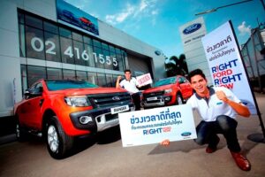 FORD จัดแคมเปญสุดคุ้ม Right Ford Right Now ออกรถฟอร์ดในงาน ลุ้นรับรถรุ่นเดียวกันฟรีอีกคัน