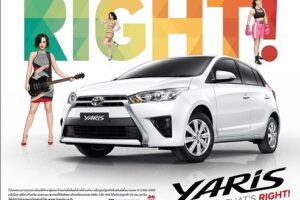 โตโยต้า ยาริส คว้าศิลปินหญิงชื่อก้องโลก “Katy Perry” เป็นพรีเซนเตอร์ ‘YARIS That’s Right!’