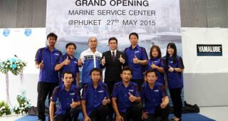 ยามาฮ่า รุกตลาดเครื่องเรือยนต์ เปิดศูนย์บริการมาตรฐานญี่ปุ่นแห่งแรกในไทย