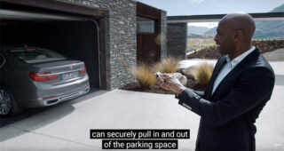 BMW เปิดตัววีดีโอแนะนำอย่างเป็นทางการของ