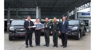 กองทัพไทยไว้วางใจ เชฟโรเลต เทรลเบลเซอร์