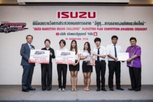 อีซูซุจัดพิธีมอบรางวัลสุดยอดนักวางแผนการตลาดทางดิจิตอล ในโครงการ “ISUZU Marketing Brains Challenge 2014”