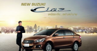 Suzuki เปิดตัว New Suzuki Ciaz ซีดานเหนือระดับ
