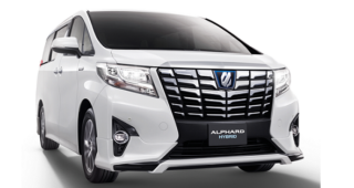 โตโยต้า พร้อมส่งมอบ Alphard Hybrid ที่สุดแห่งเกียรติยศยนตกรรม