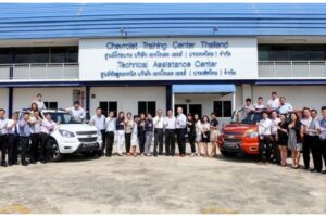 GM เอเชียตะวันออกเฉียงใต้ เปิดโปรแกรมฝึกอบรมแบบศูนย์รวม