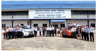 GM เอเชียตะวันออกเฉียงใต้ เปิดโปรแกรมฝึกอบรมแบบศูนย์รวม