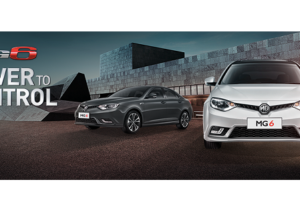เมื่อพลังการควบคุมอยู่ที่คุณ! เปิดตัว “NEW MG6” ประสบการณ์ใหม่ของการขับขี่