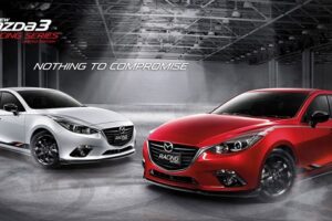 ใหม่ ALL NEW Mazda 3 Racing Series 2016-2017 ราคา มาสด้า 3 เรซซิ่ง ซี่รี่ส์ ตารางราคา-ผ่อน-ดาวน์