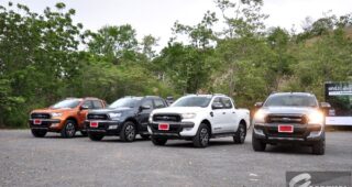 รีวิว 2015 Ford Ranger Wildtrak Double Cab 3.2 4x4 ใหม่ ทั้ง On-Road และ Off-Road ขับดีขึ้น พร้อมเทคโนโลยีทันสมัย