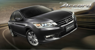 โปรโมชั่น HONDA Accord ดอกเบี้ยพิเศษ 0.59% ผ่อน 4 ปี