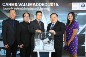 BMW มอบรางวัลสุดพิเศษ Care & Value Added 2015 มูลค่ารวมกว่าหนึ่งล้านบาท