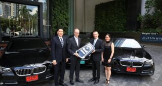 BMW THAILAND ร่วมกับโรงแรมพูลแมน กรุงเทพ จี มอบประสบการณ์ความสะดวกสบายระดับเวิลด์คลาสด้วย BMW SERIES 5 รุ่นใหม่