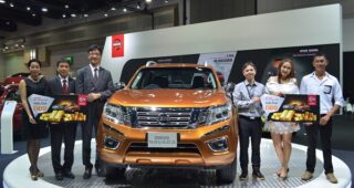 NISSAN มอบโชคทอง NP300 NAVARA DAY