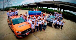 ฟอร์ด จัดโครงการฝึกอบรม “ฉลาดขับ ประหยัด ปลอดภัย”