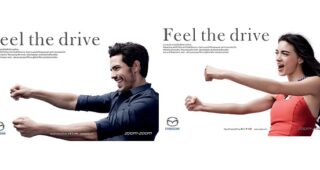 MAZDA เผยโฆษณาชุดใหม่ “Feel the drive” ให้คุณรู้สึกเร้าใจในการขับขี่อย่างแท้จริง”