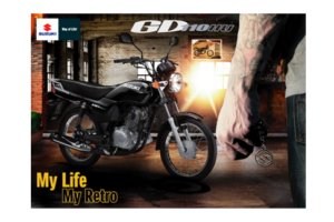 ใหม่ SUZUKI GD110 HU 2015-2016 ราคา ซูซูกิ GD110 HU ตารางราคา-ผ่อน-ดาวน์