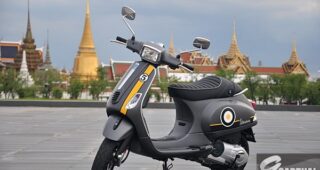 รีวิว Vespa Raduno ดีไซน์สุดชิค ราคาเริ่มต้นเพียง 84,900.