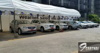 Volvo VIP Days รวมรถป้ายแดงไมล์น้อย ณ โชว์รูมหัวหมาก